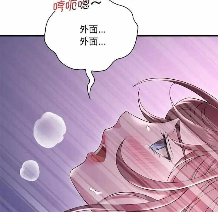 第178张
