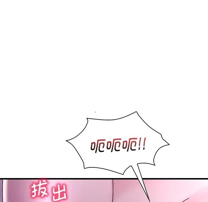 第184张