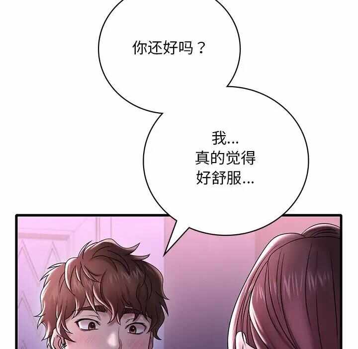第39张