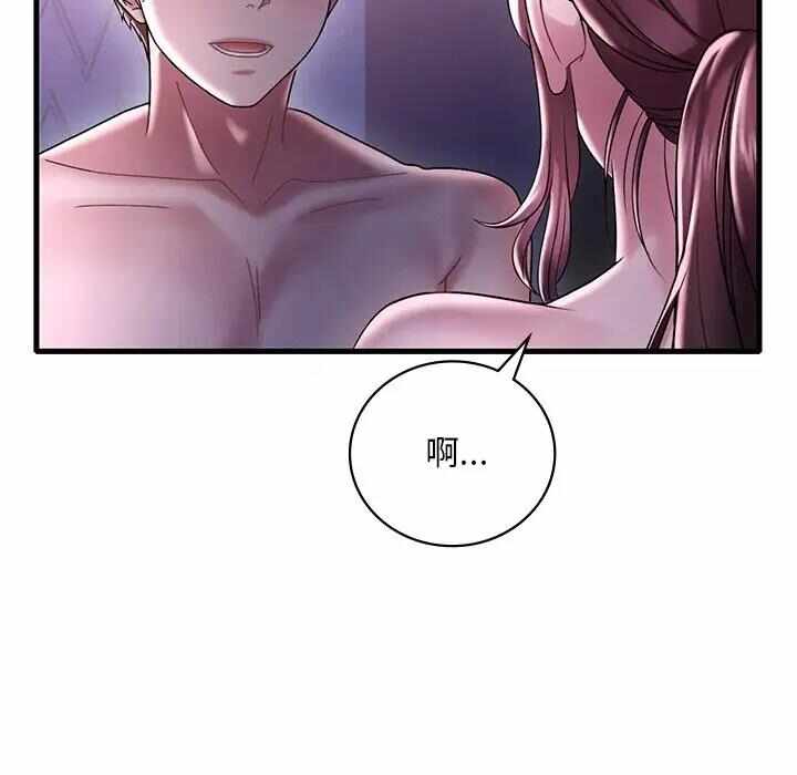 第41张