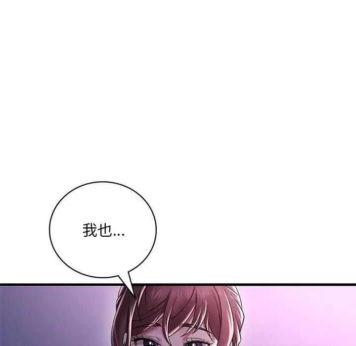 第43张