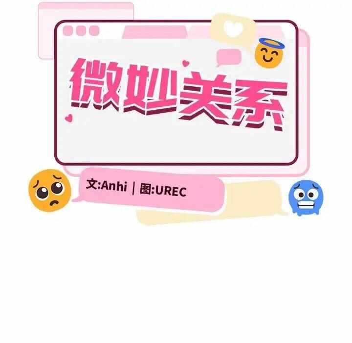 第76张