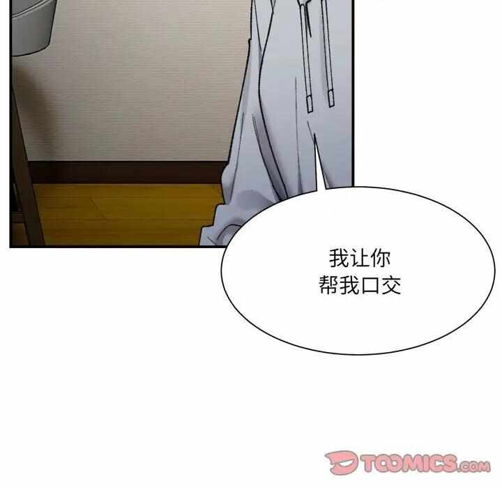 第89张