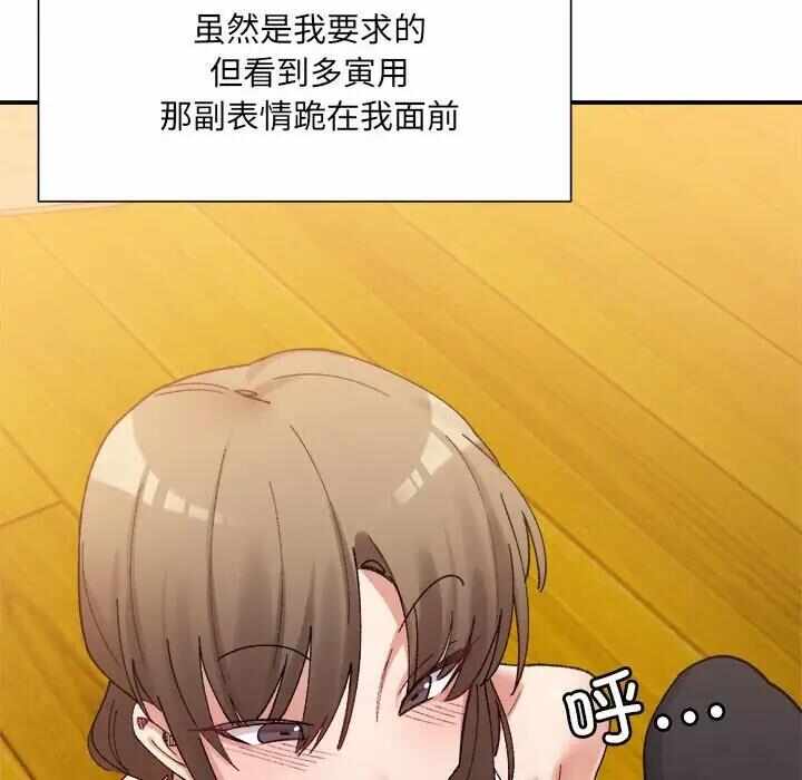 第117张