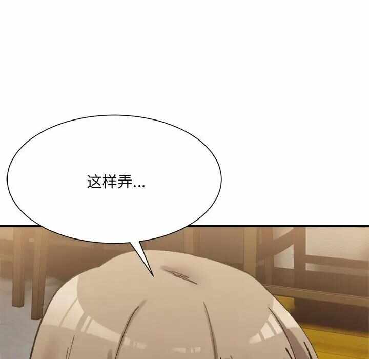 第149张
