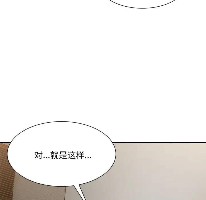 第153张