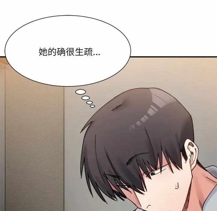 第11张