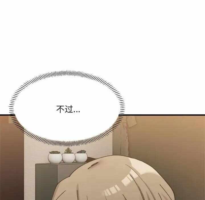 第16张