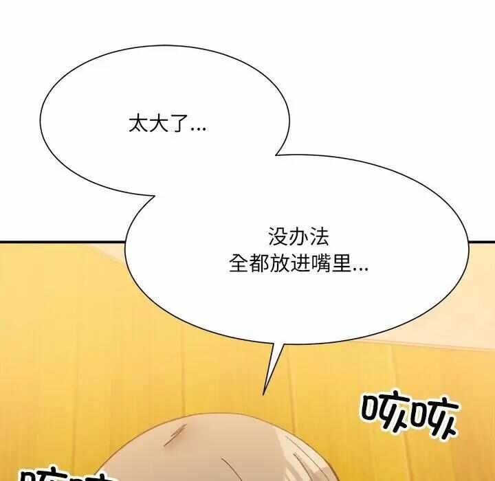 第62张