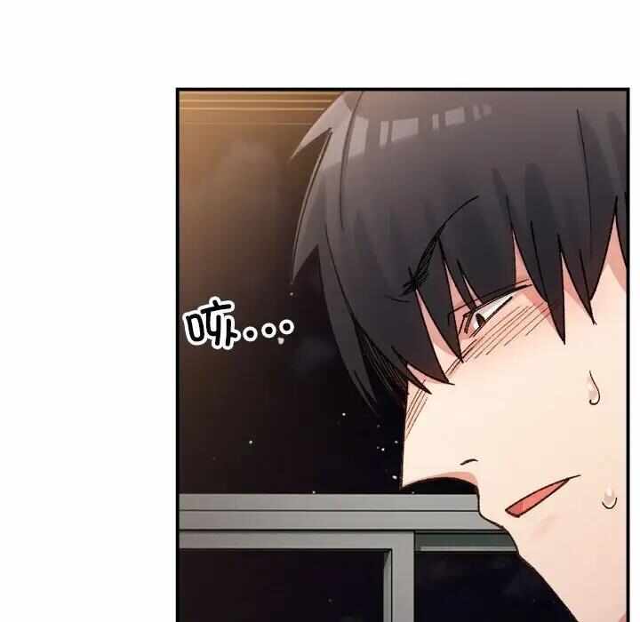 第91张