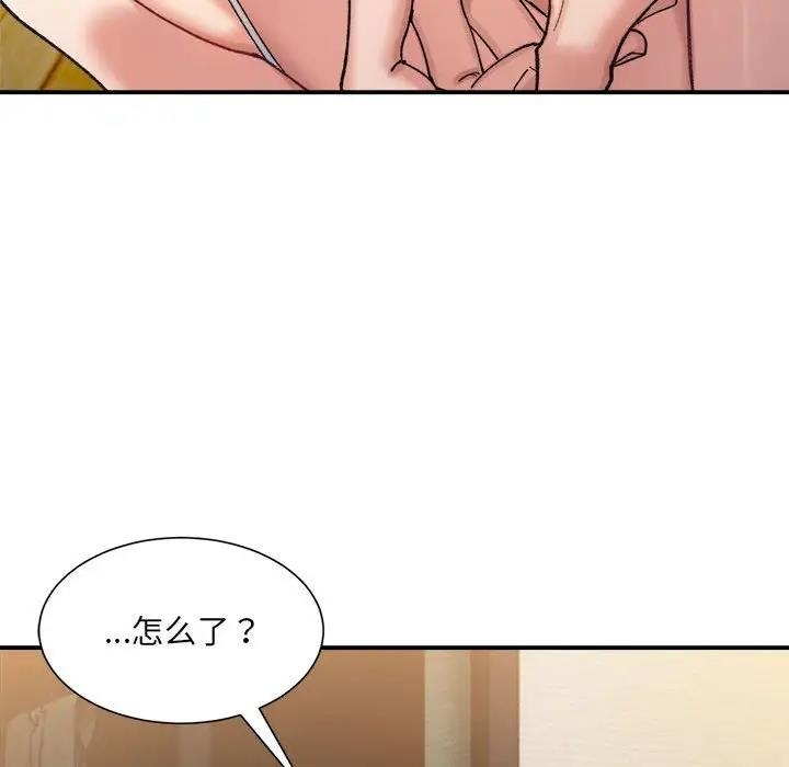 第118张