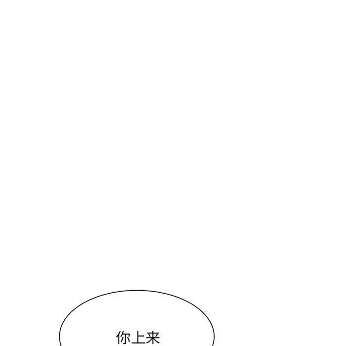 第127张
