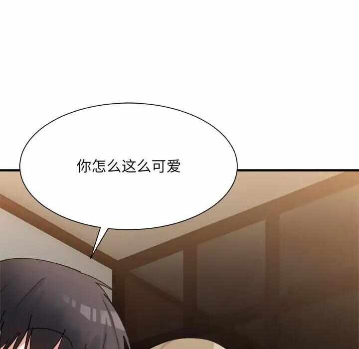 第133张