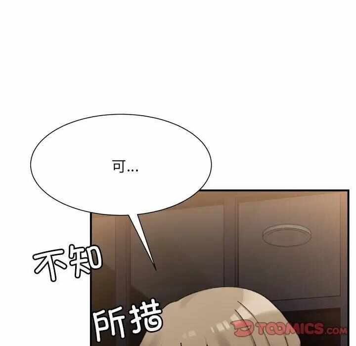第140张