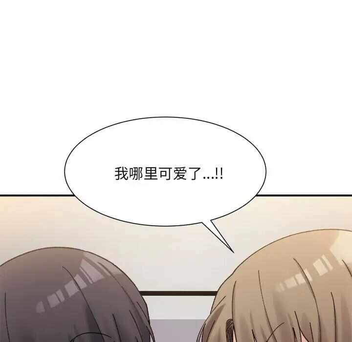 第148张