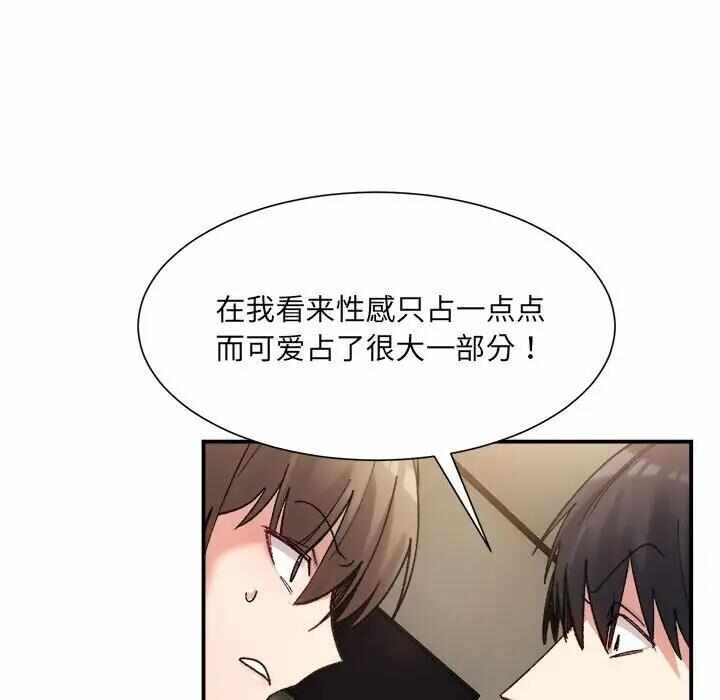 第151张