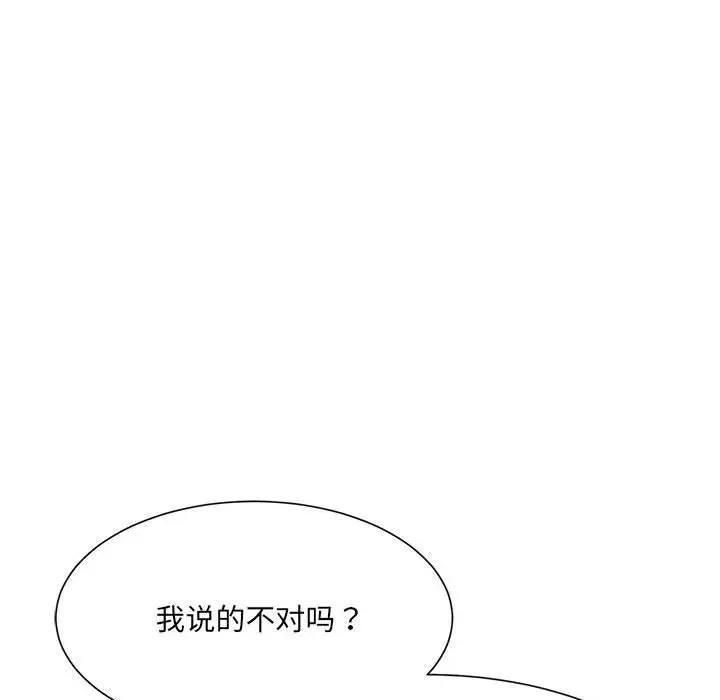 第6张