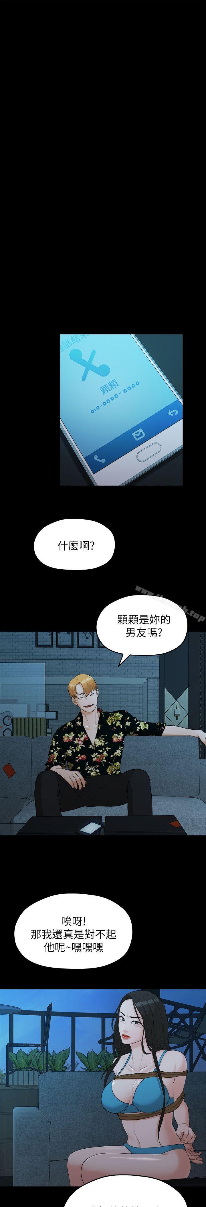 第8张