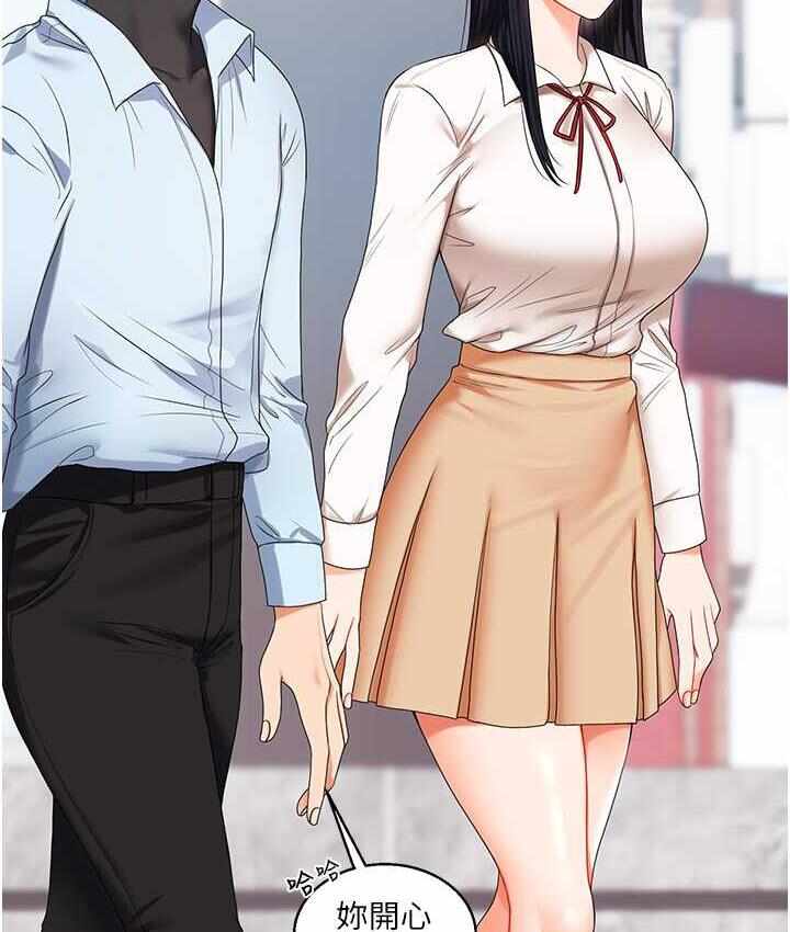 第61张