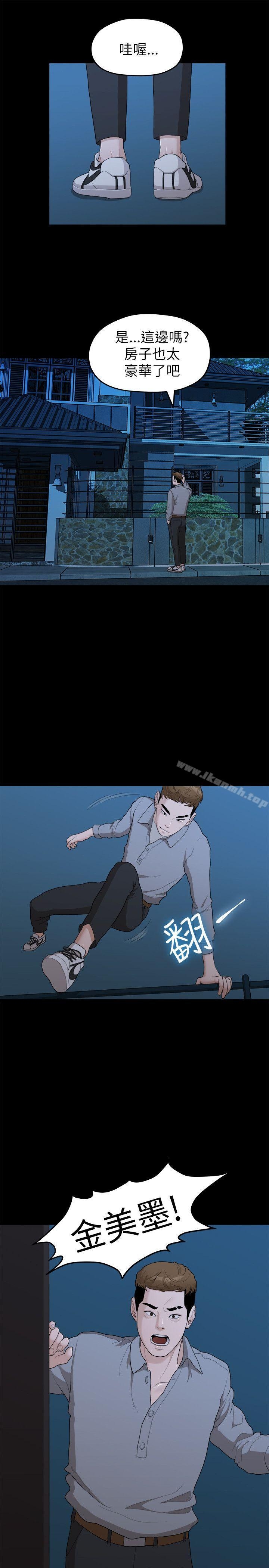 第10张