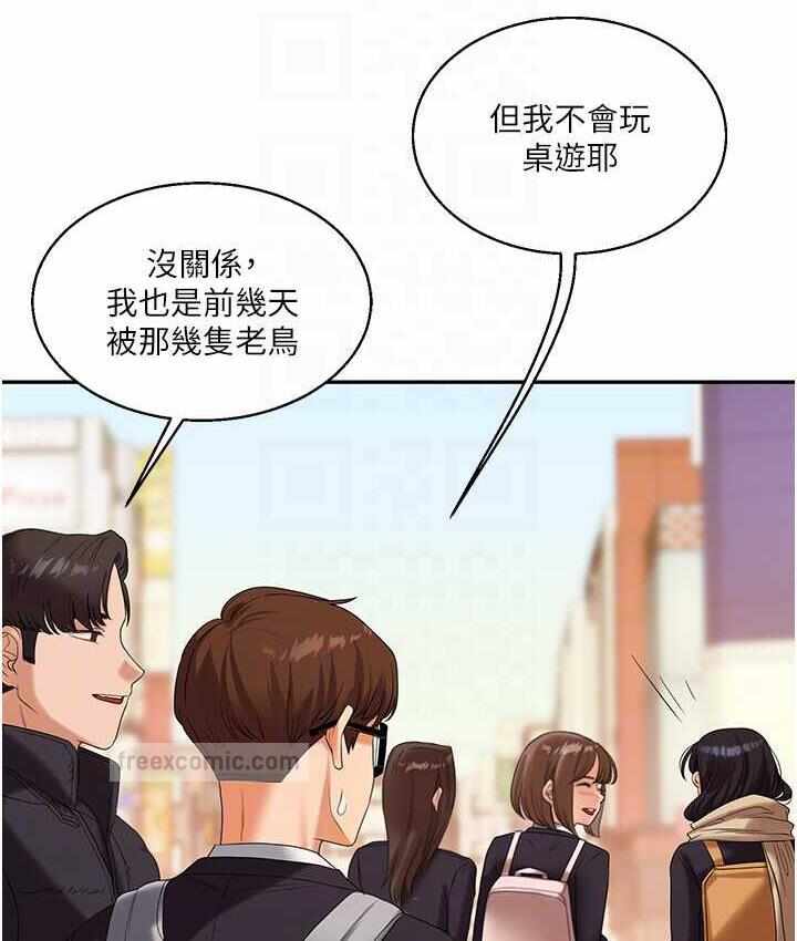 第120张