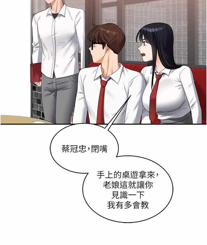 第141张