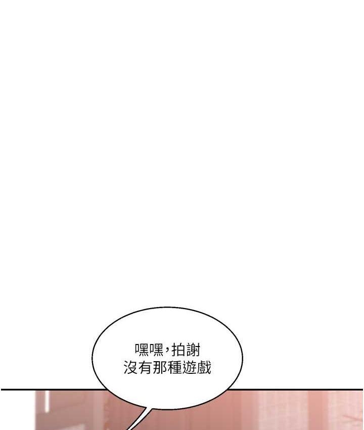 第159张