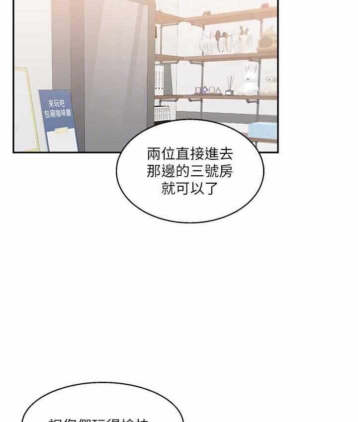 第178张