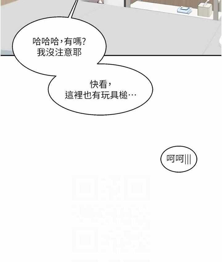 第186张