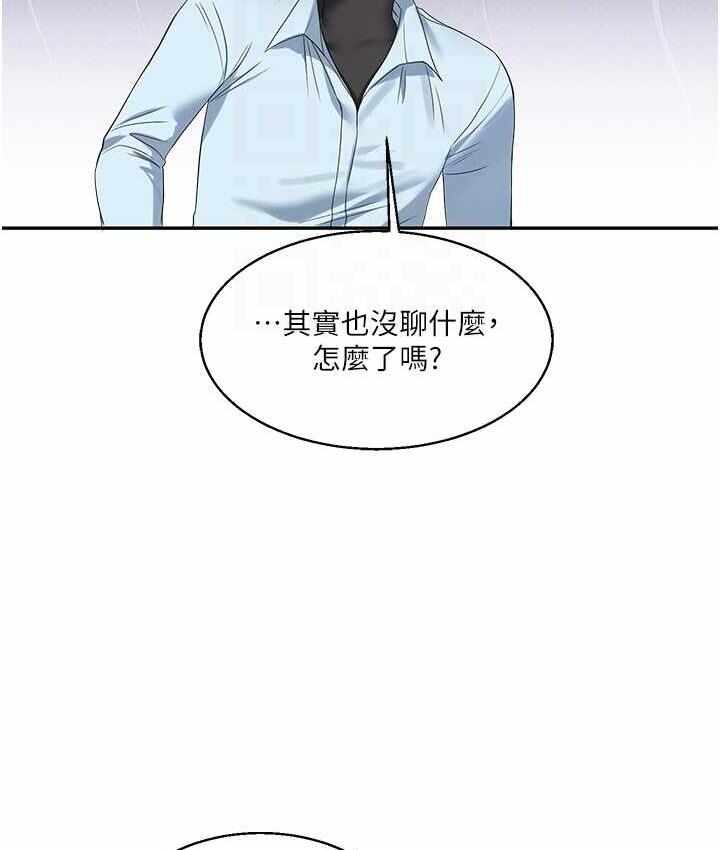 第14张