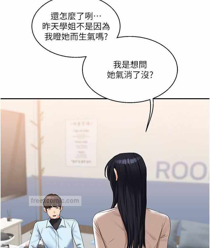 第17张