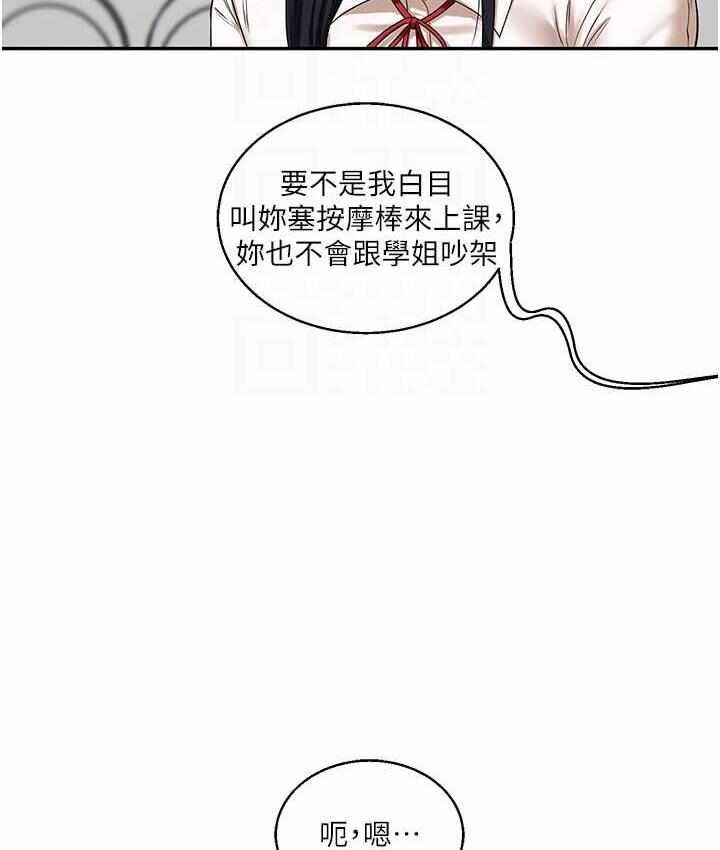 第34张