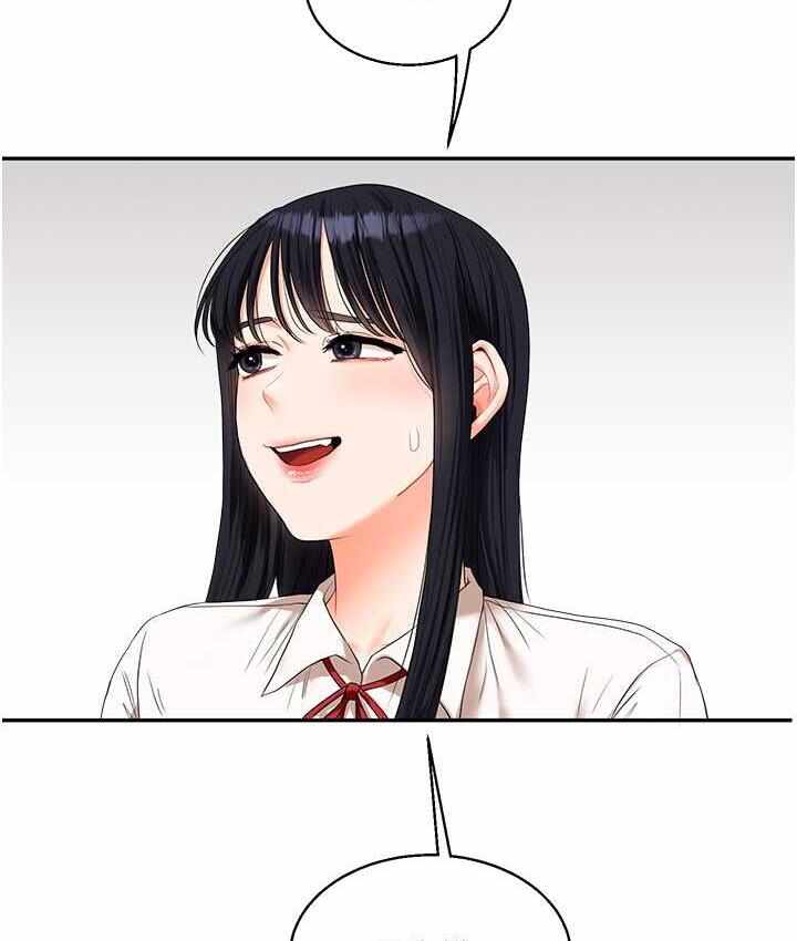 第38张
