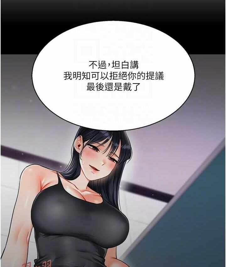 第44张