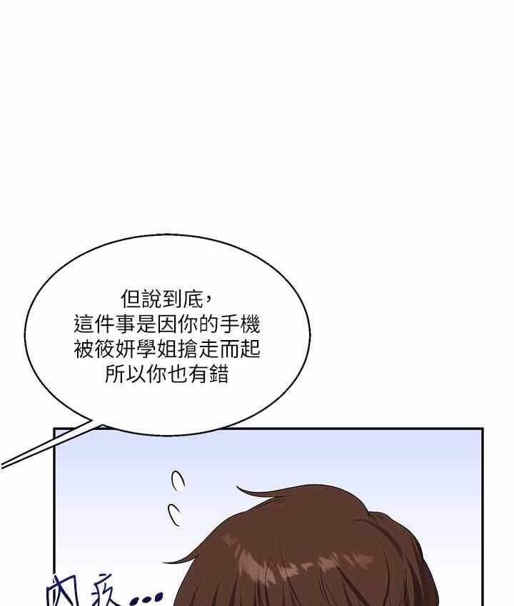 第59张