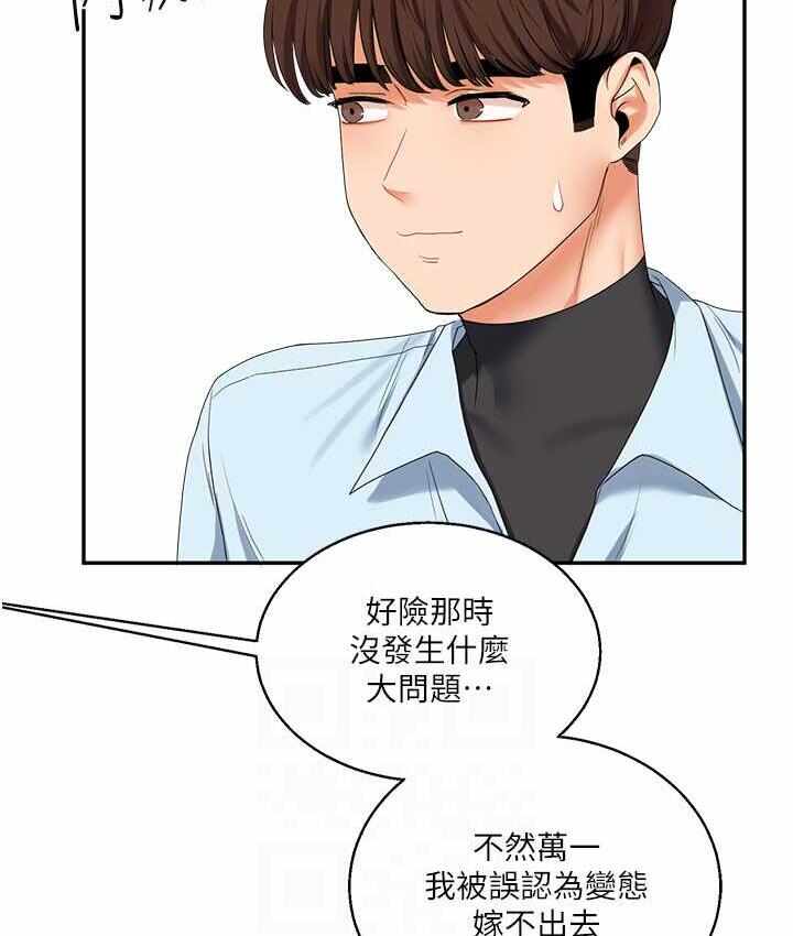 第62张