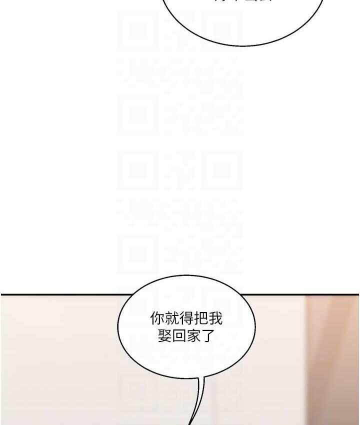 第64张