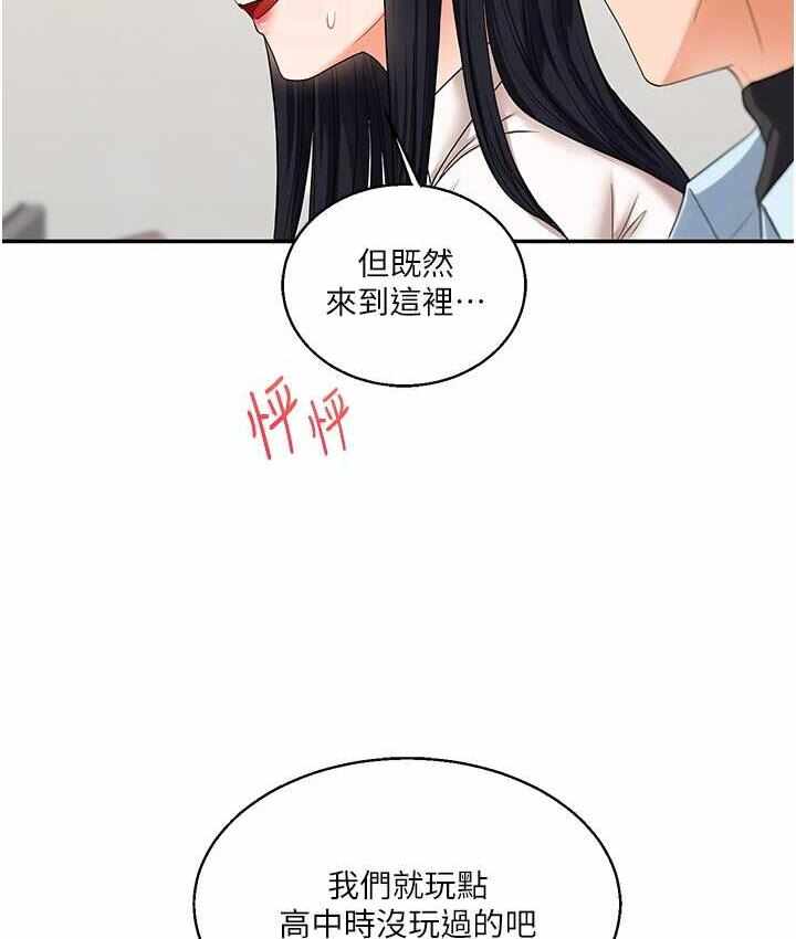 第93张