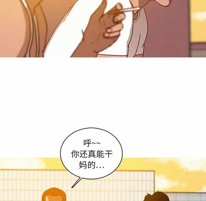 第35张
