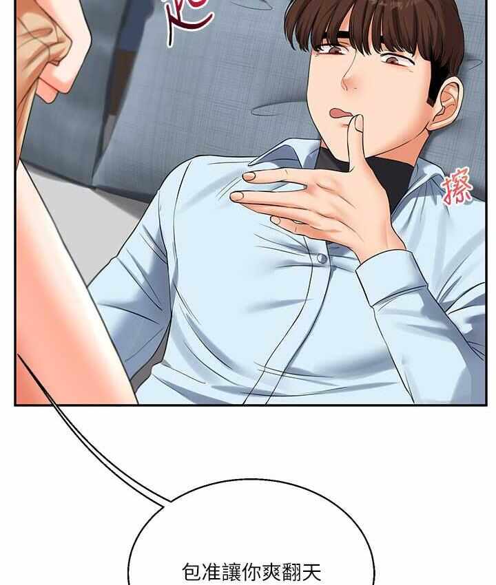 第177张