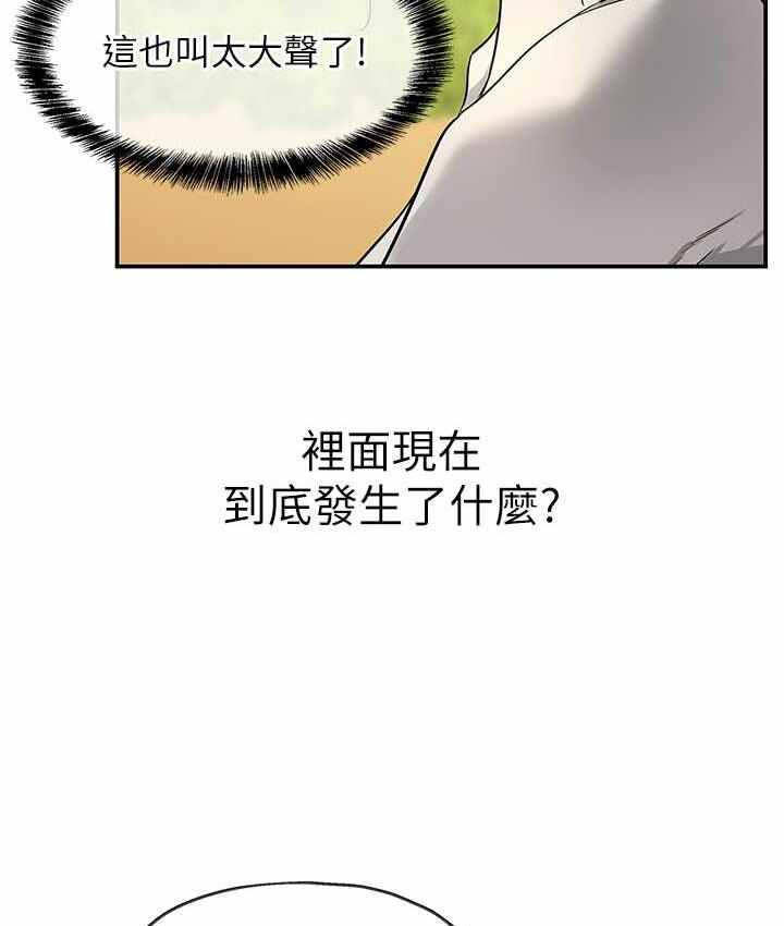 第47张