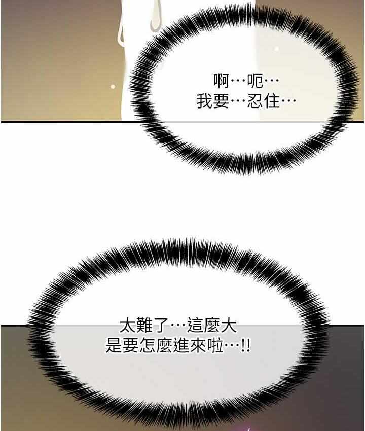 第55张
