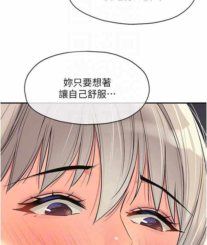 第89张