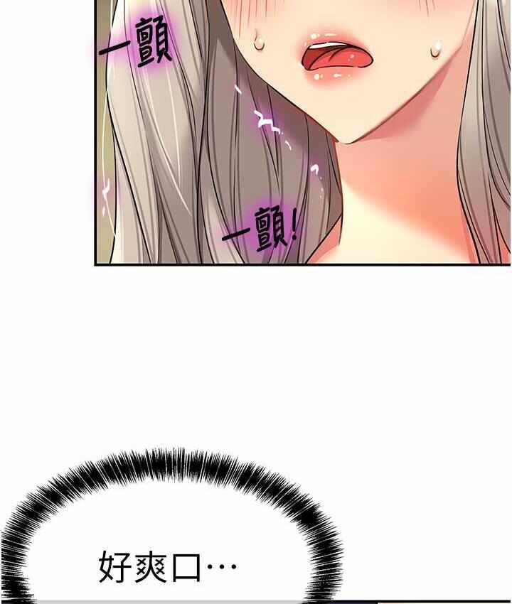 第121张