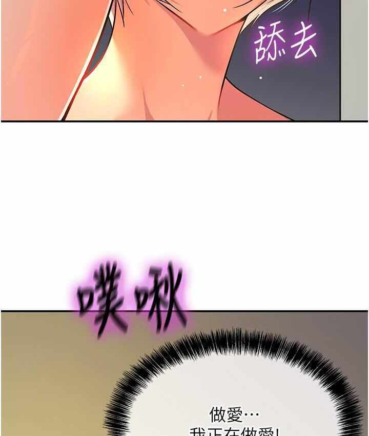 第127张