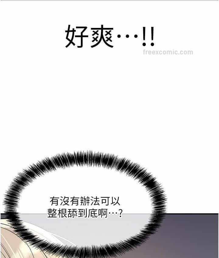 第11张
