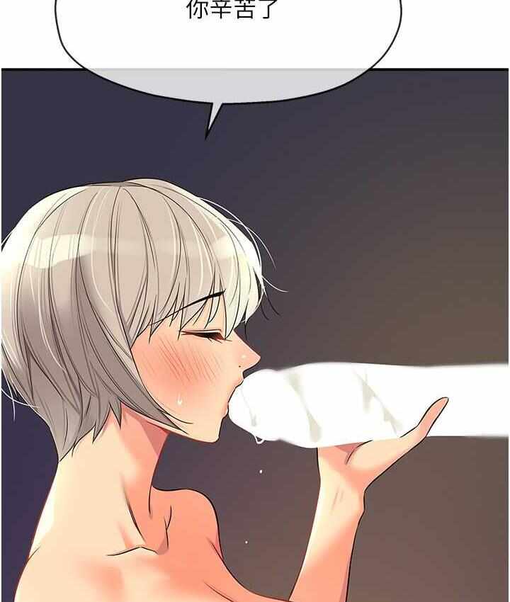 第76张