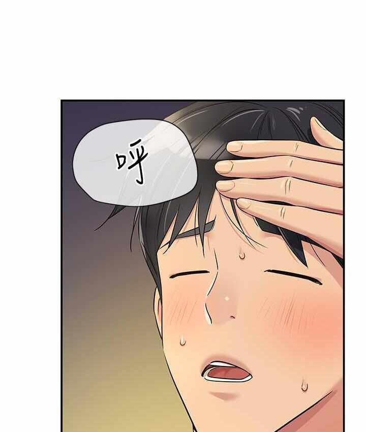 第80张