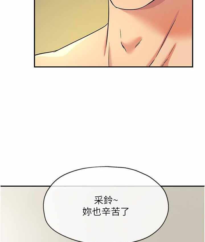 第82张