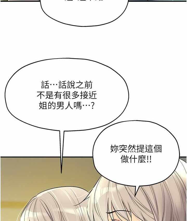 第95张